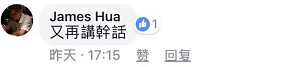 1498554086839354.png
